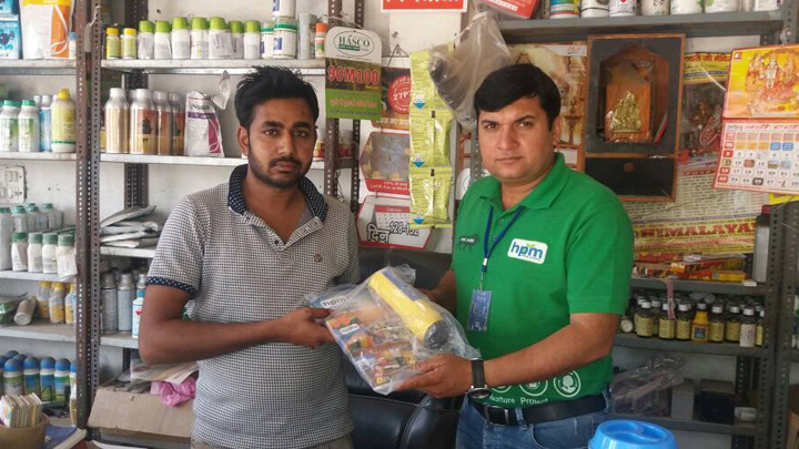 Distributor and Retailer Haryana