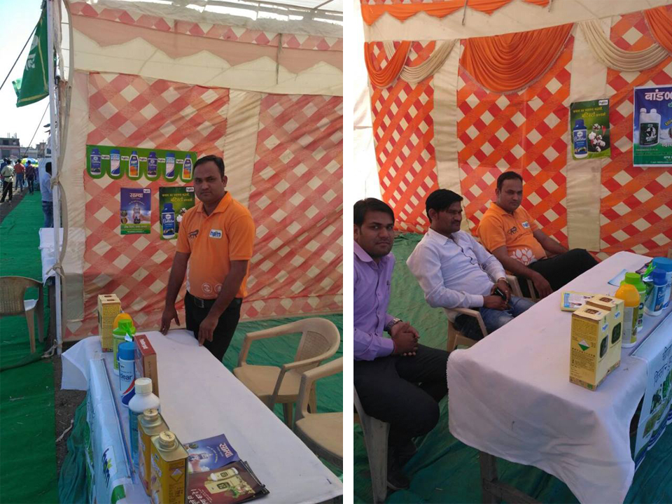 krishi vighyan mela kota rajasthan