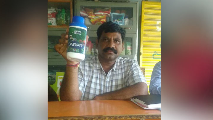 Distributor and Retailer Karnatka
